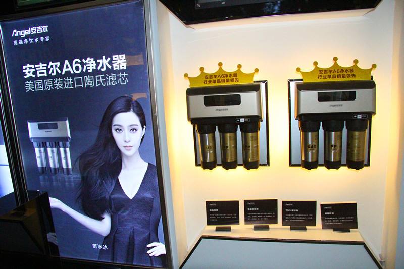 云南安吉爾凈水器調試