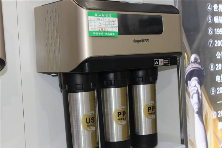 安吉爾A8凈水器 安吉爾A8凈水器