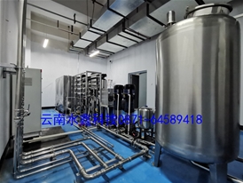 辦公大樓/寫字樓直飲水系統（云南報業傳媒集團）