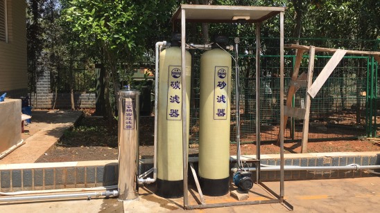 云交投昆明石高速長湖收費站凈化水項目