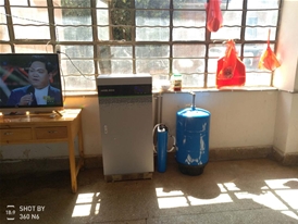 云南地礦建設有限公司（鶴慶北衙金礦）直飲水項目