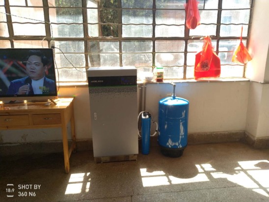 云南地礦建設有限公司（鶴慶北衙金礦）直飲水項目