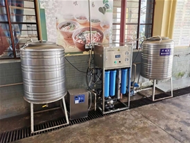 華能集團幫扶項目（滄源縣全縣92所中小學直飲水項目）