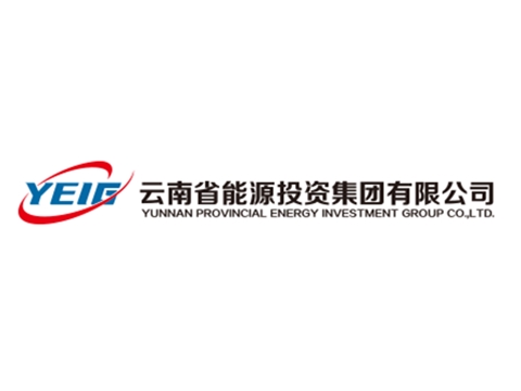云南能投食堂用水