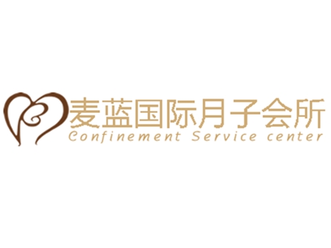 麥藍國際