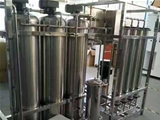 云南水處理設(shè)備