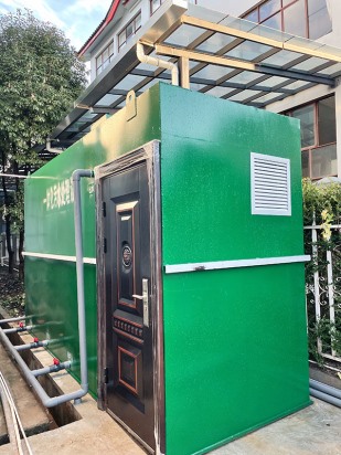 麗江五臺社區衛生院醫療污水處理