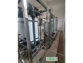 昆明市西山區(qū)農(nóng)村供水保障項(xiàng)目 8T/h超濾凈水設(shè)備