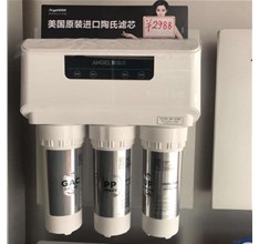 安吉爾凈水器怎么樣？