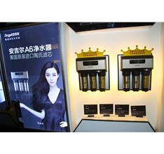 云南安吉爾凈水器調試怎么做