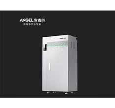 商用凈水機中直飲水機和開水器有什么區(qū)別？