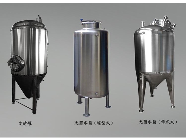 無菌水箱